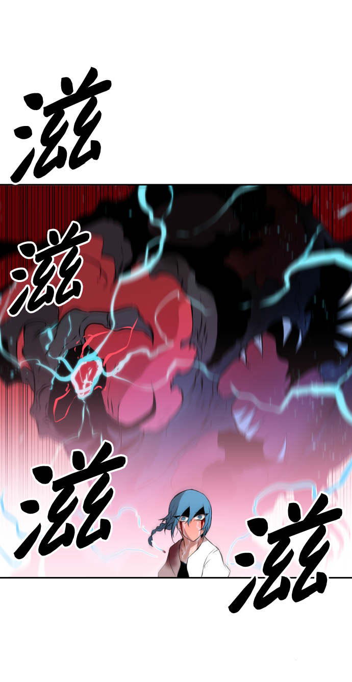 第7话37