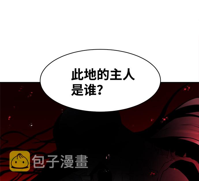 第19话65