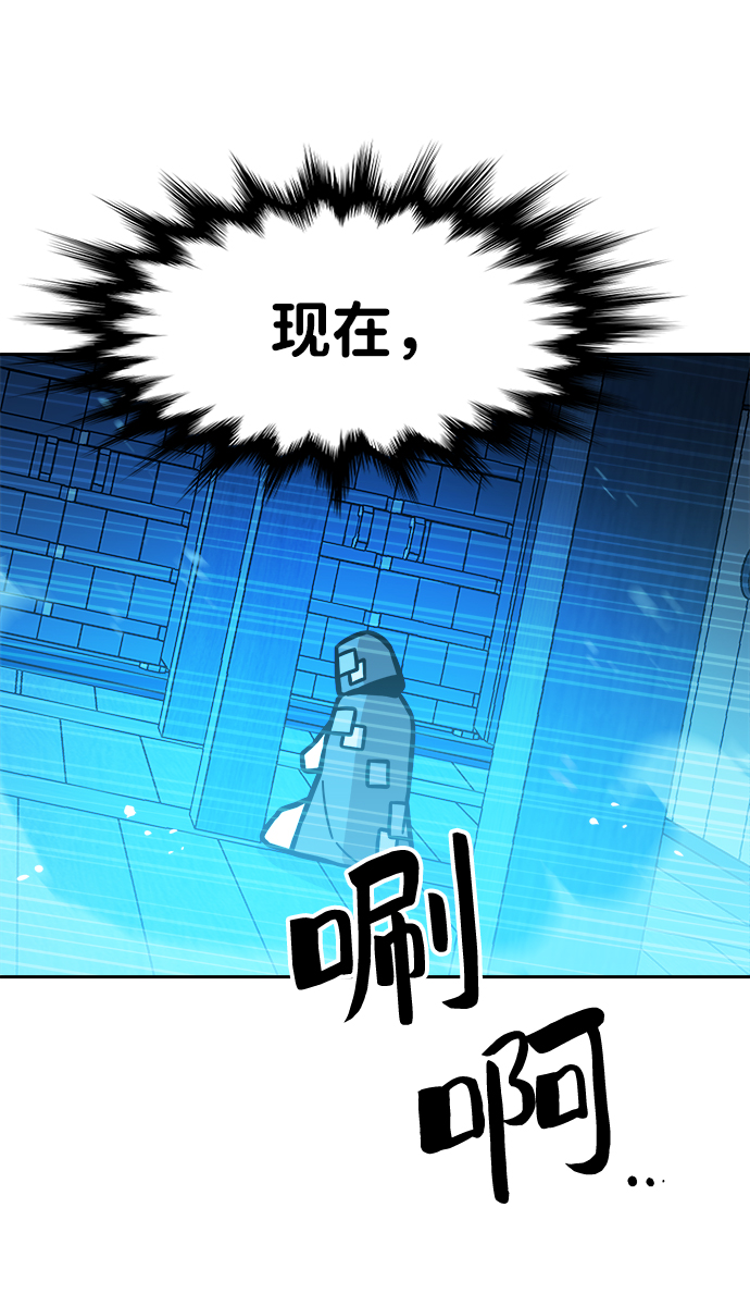 第52话34