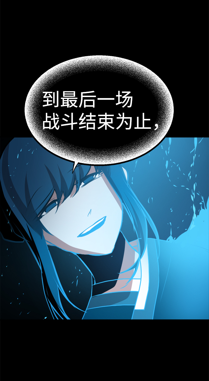 第83话71