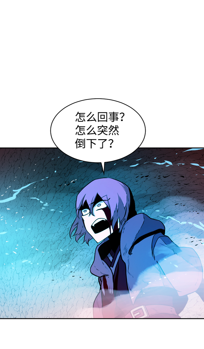 第37话10