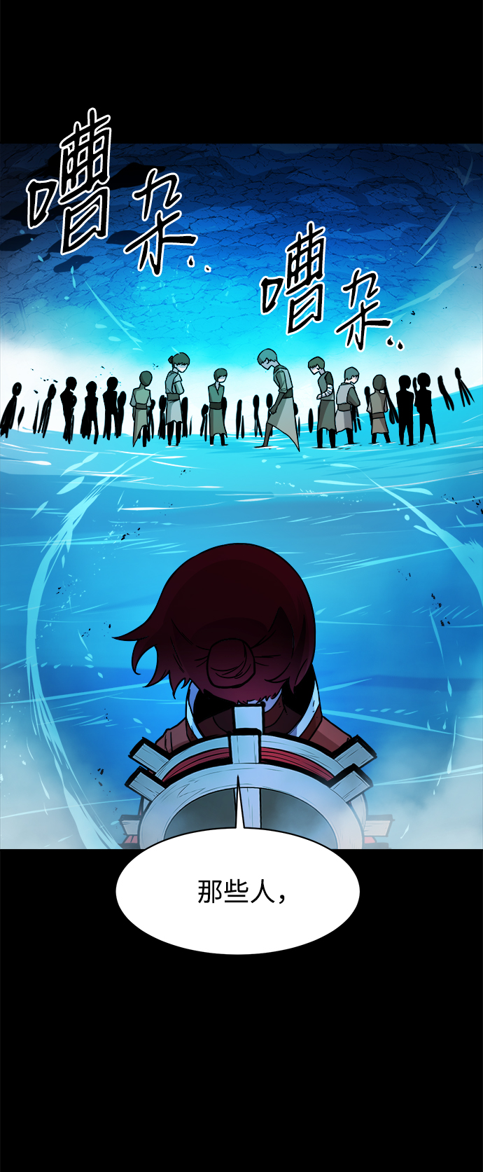 第21话35