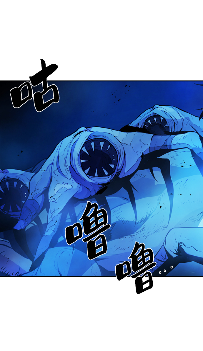 第2话110