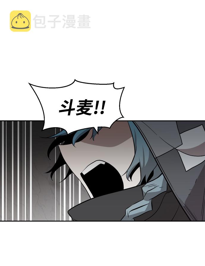 第45话43