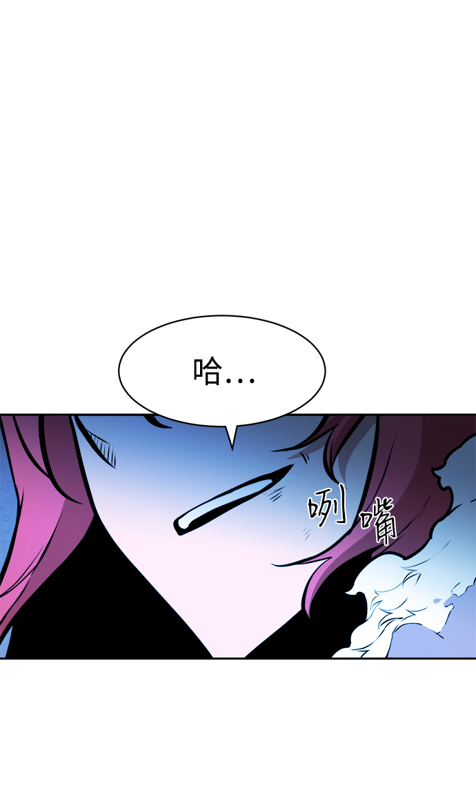 第43话55