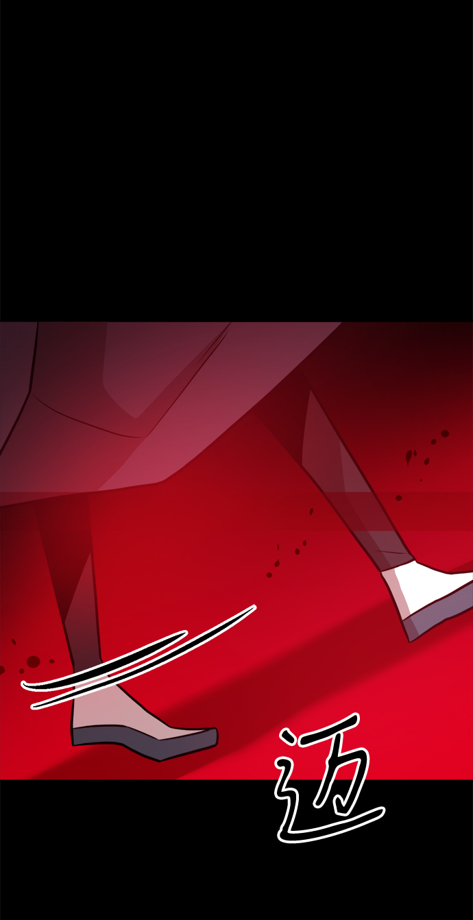 第81话14