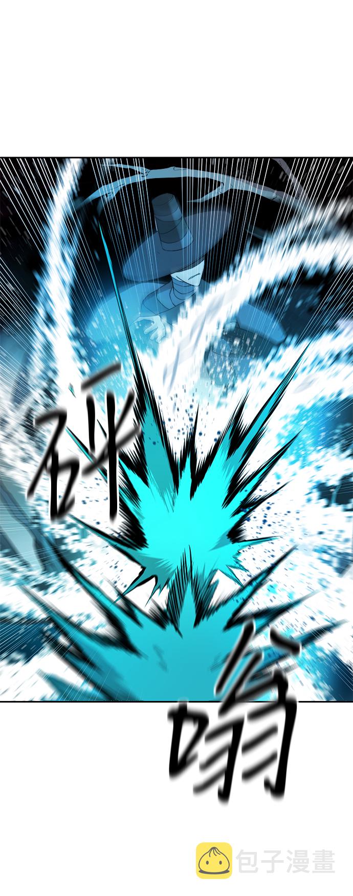 第16话45