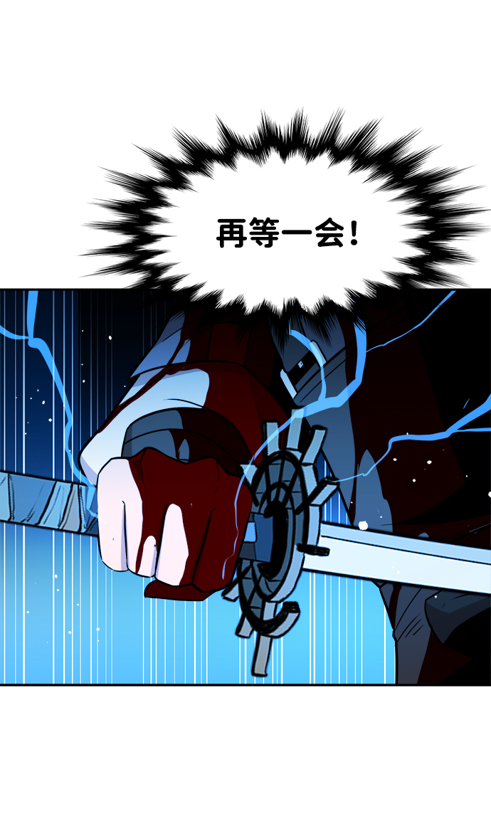 第63话59
