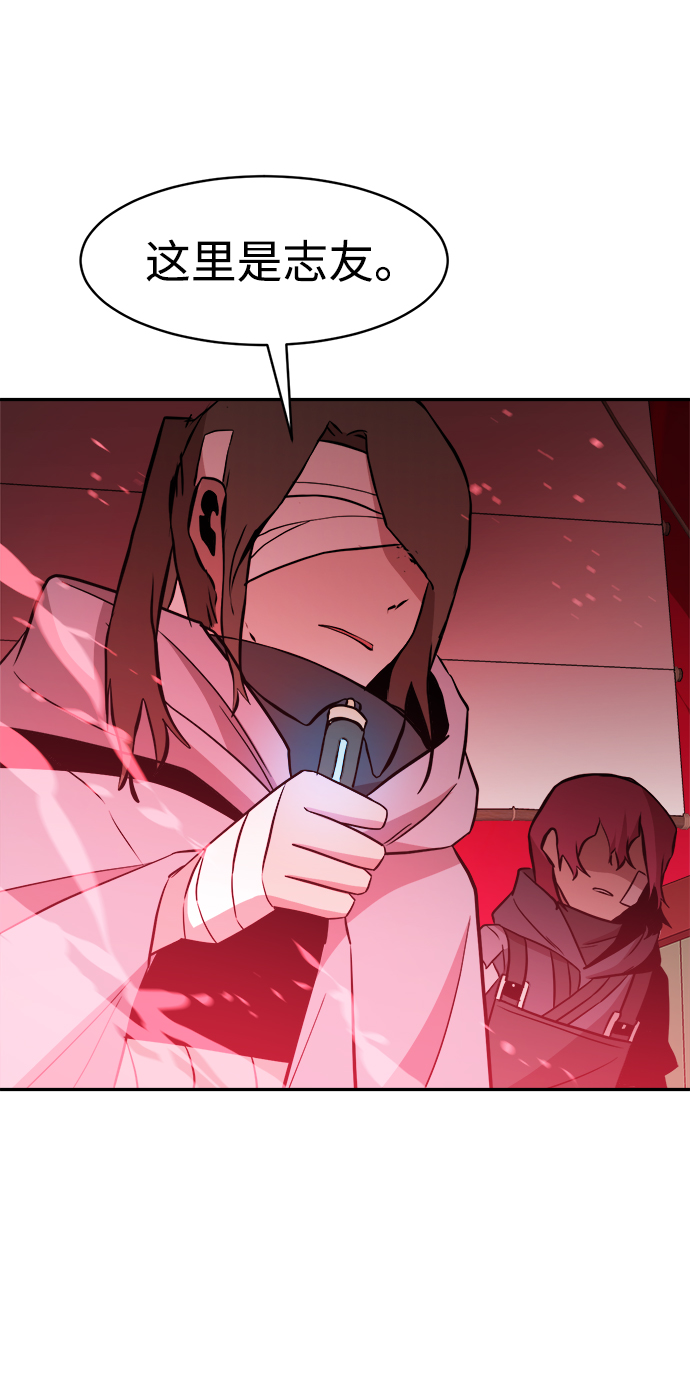 第68话11