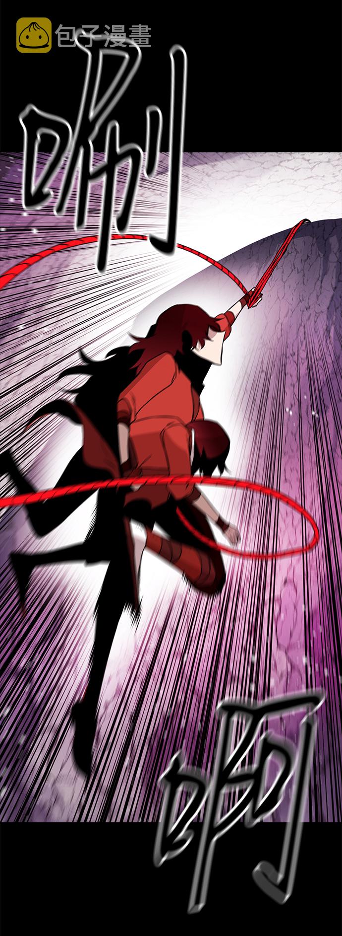 第25话41