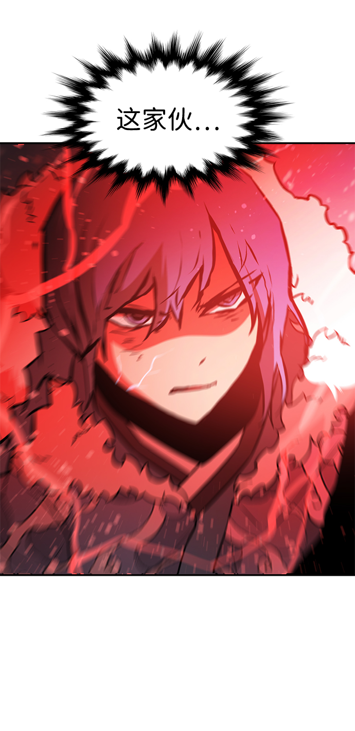 第75话42