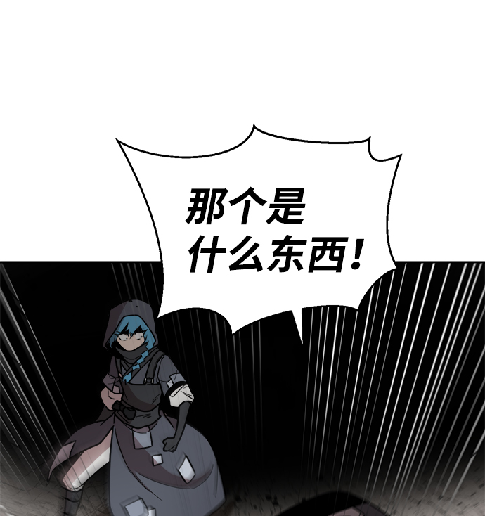 第45话33