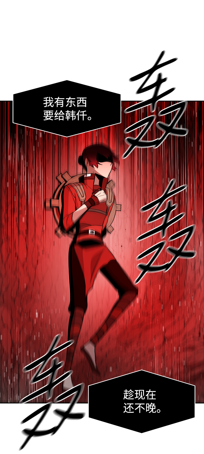 第30话40
