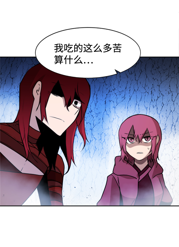 第28话27