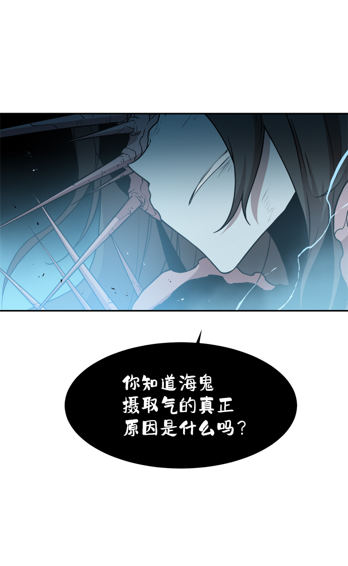 第35话41