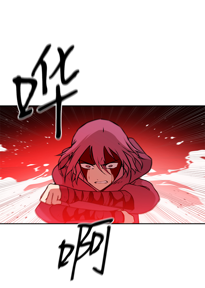 第36话67