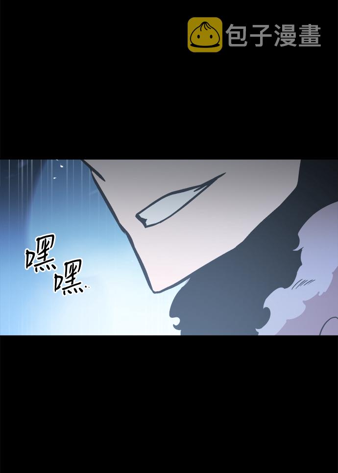 第51话55