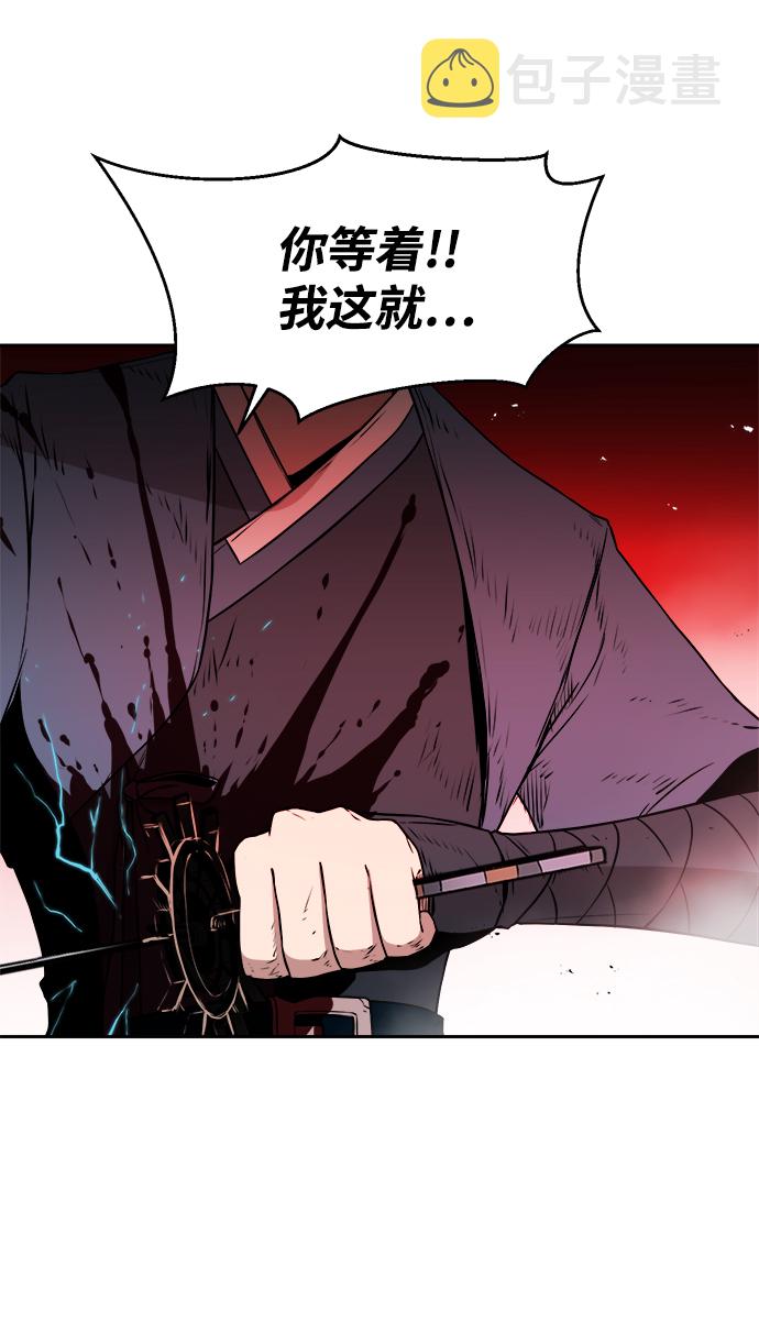 第33话15