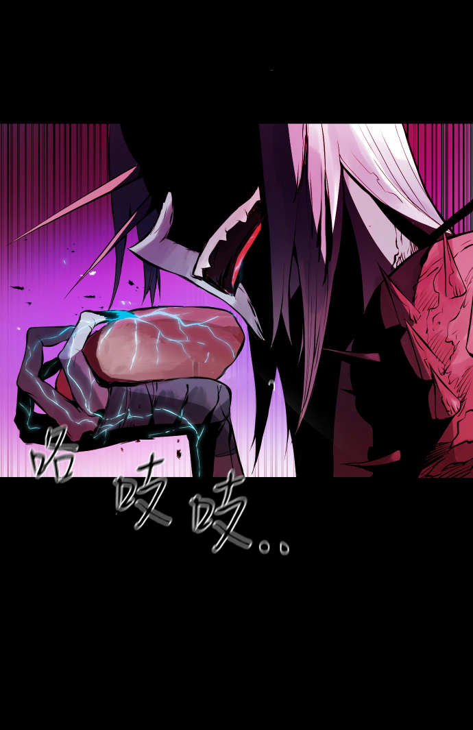 第6话19