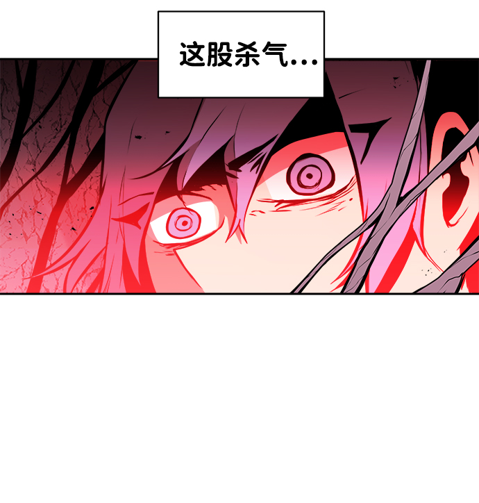 第28话53
