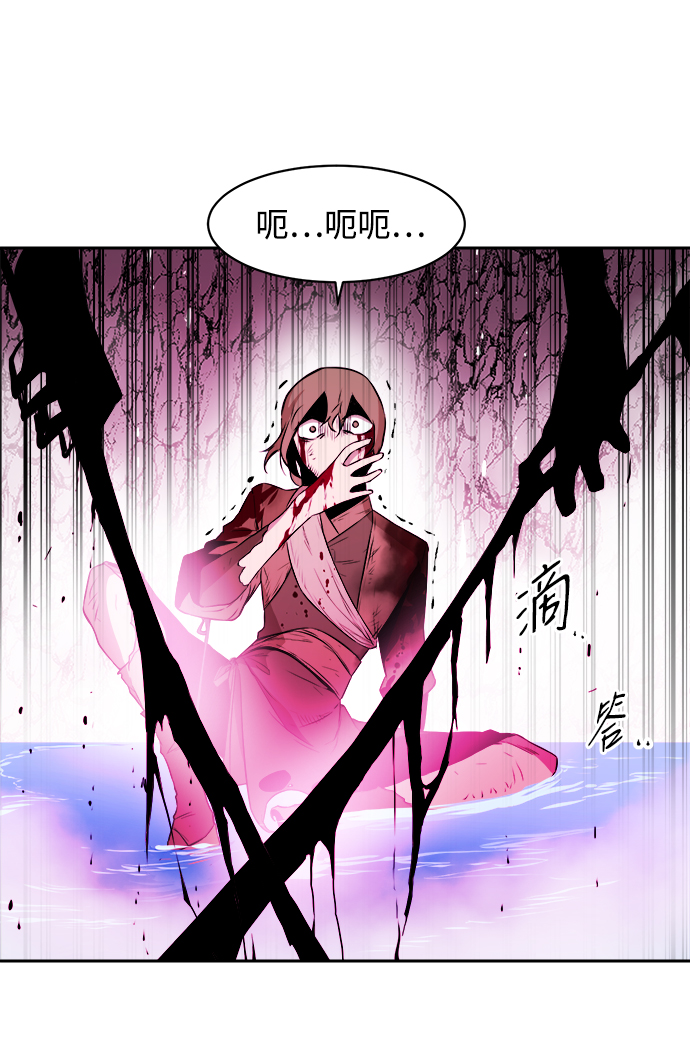 第13话15