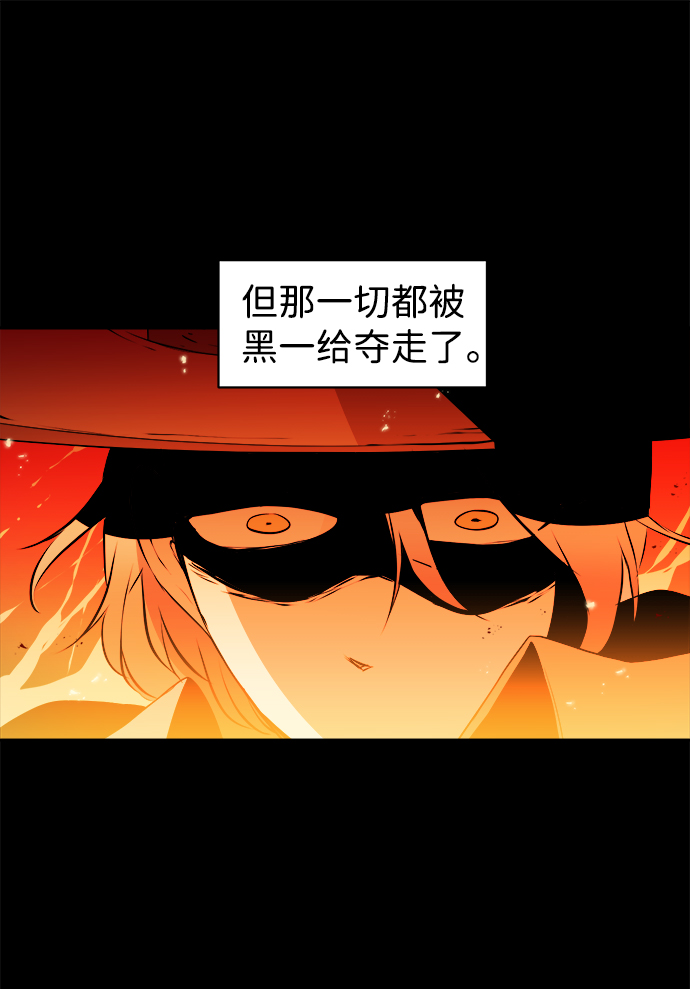 第26话23