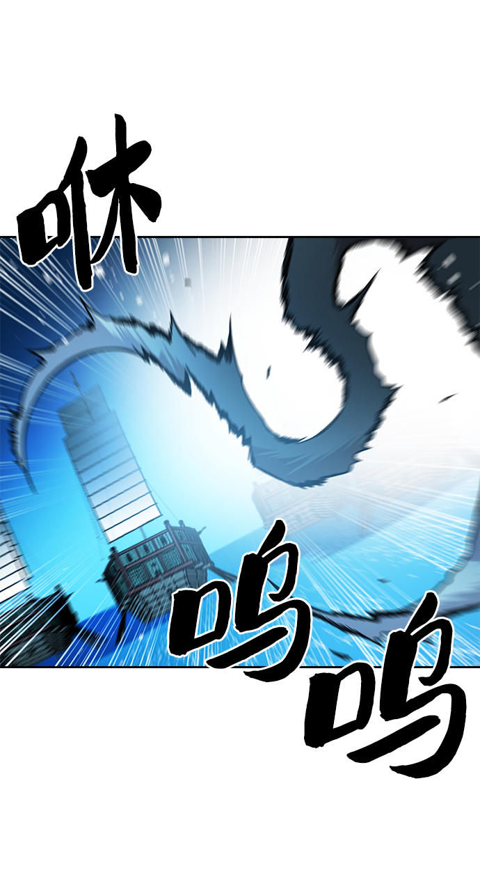 第52话20