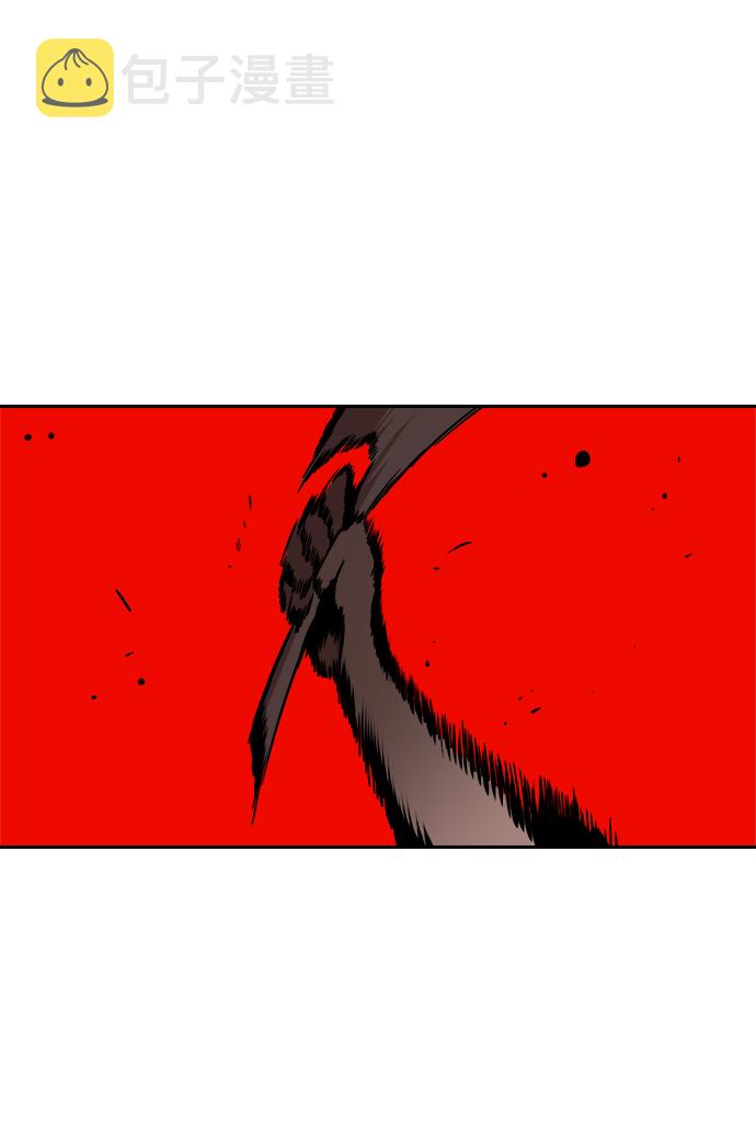 第44话19