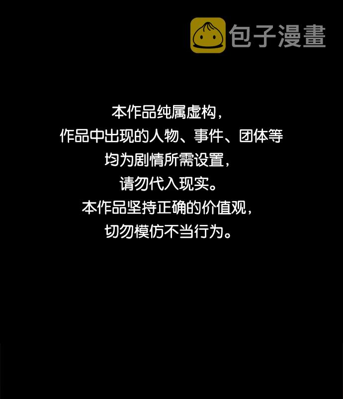 第40话0