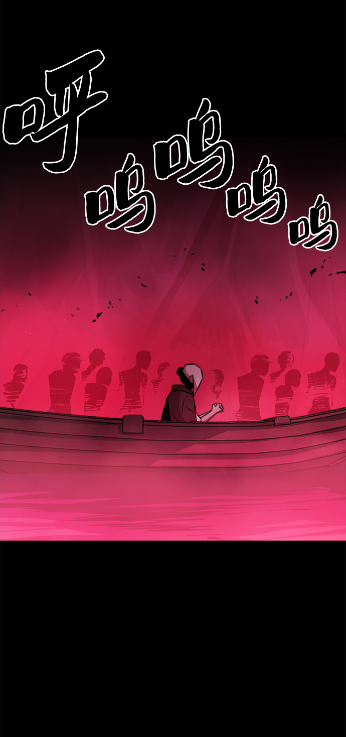 第61话3