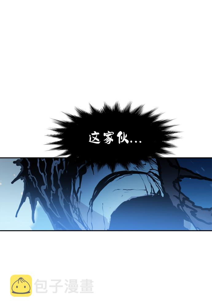 第53话3