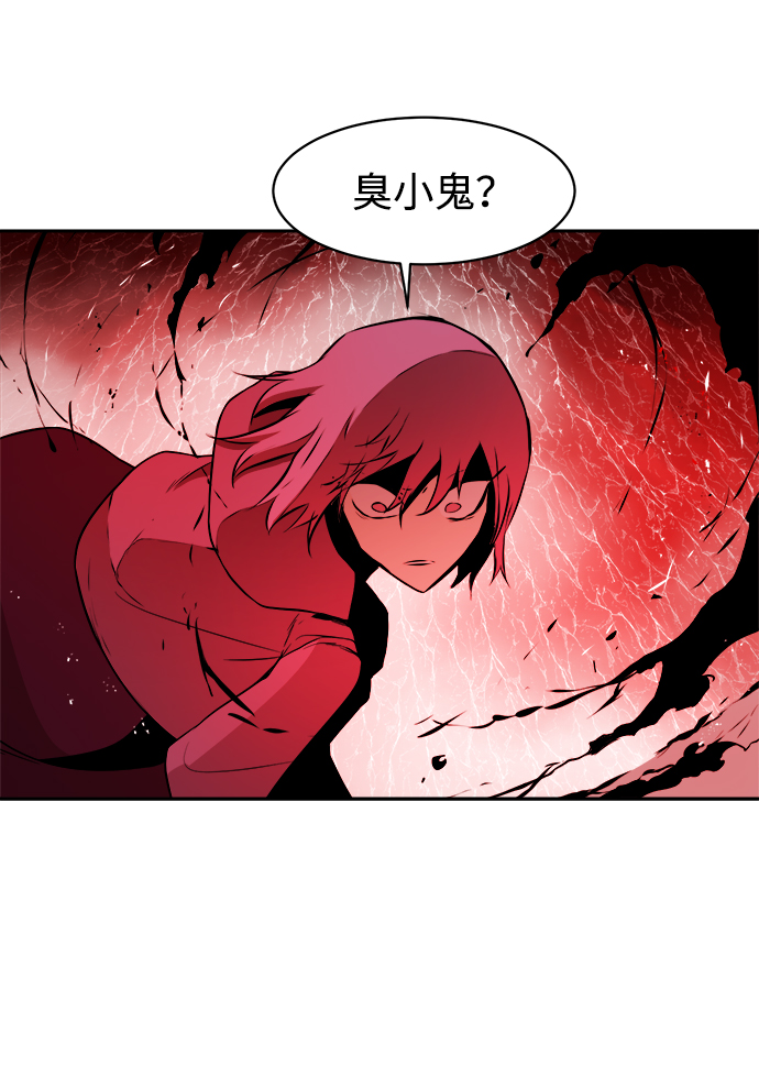 第22话39