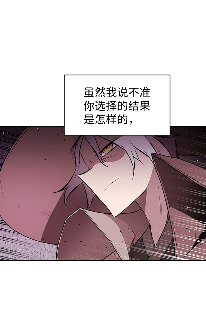 第29话50