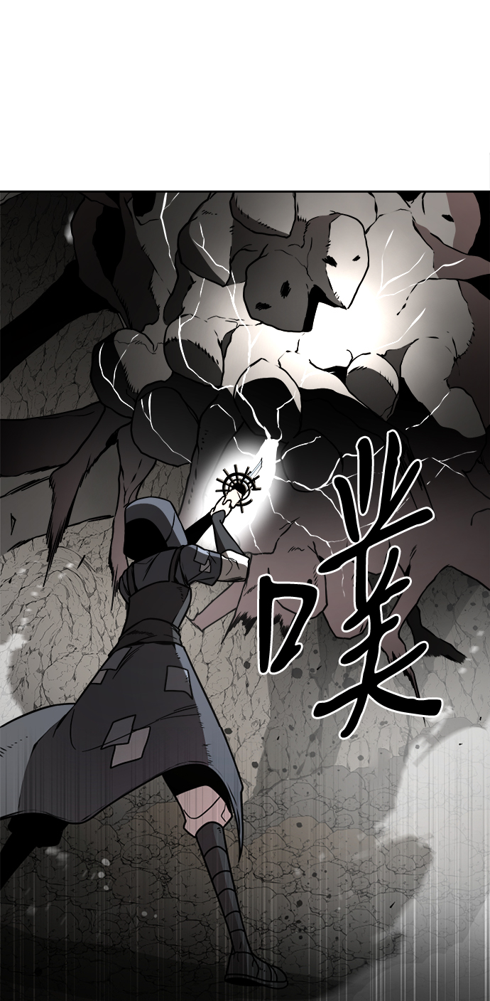 第45话48
