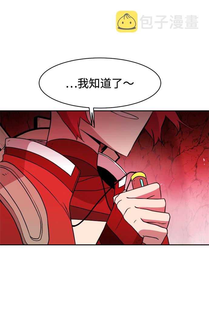 第29话31