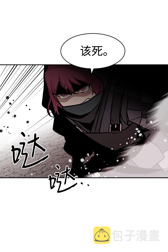 第45话24