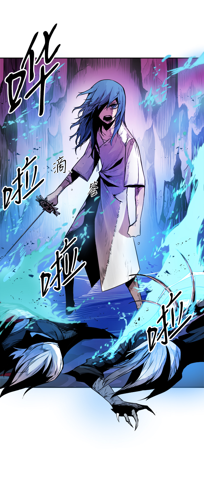 第4话67