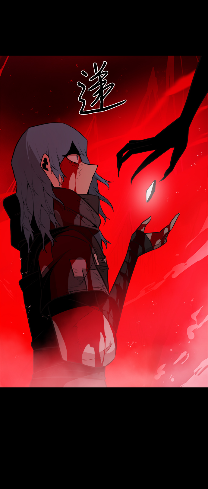 第66话20