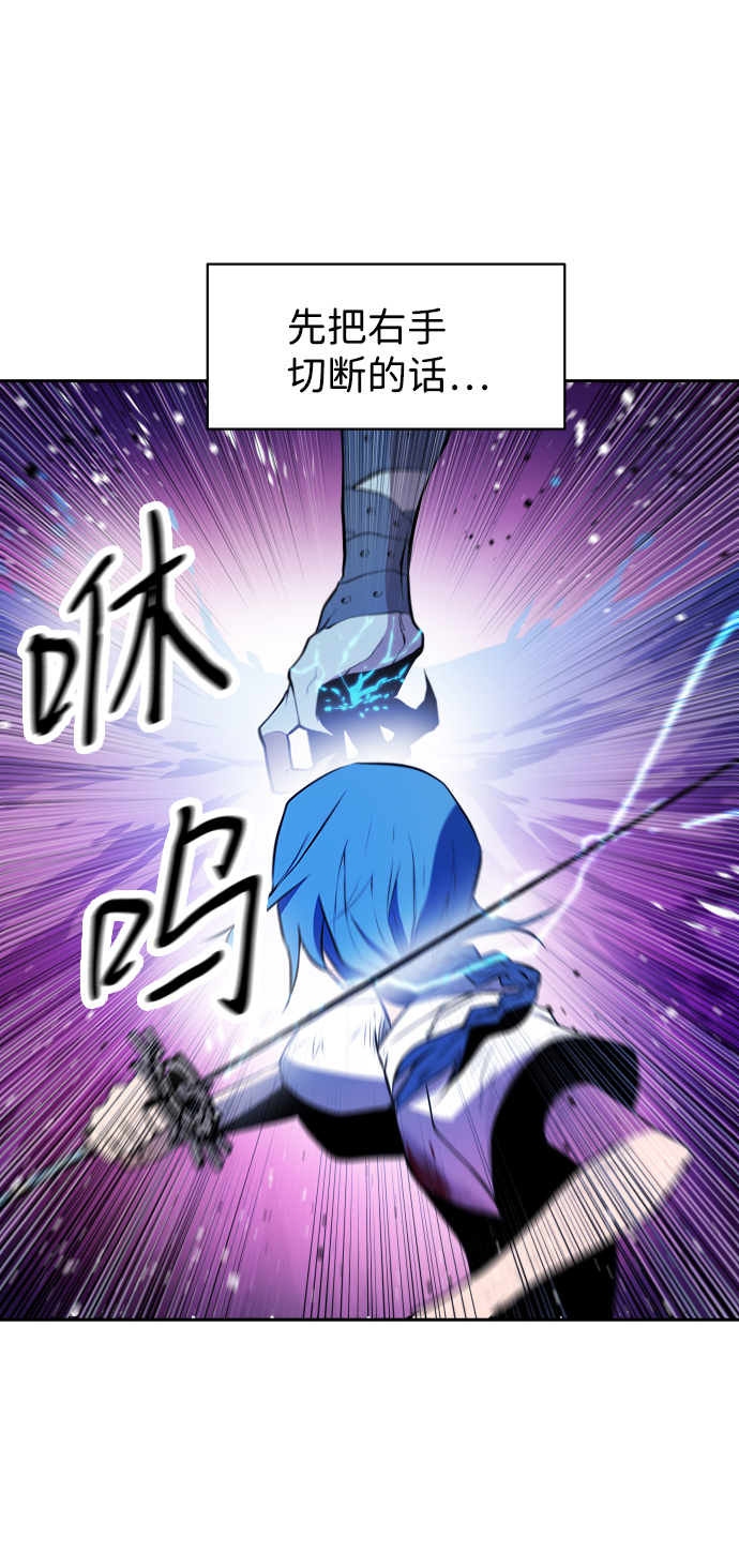 第6话27