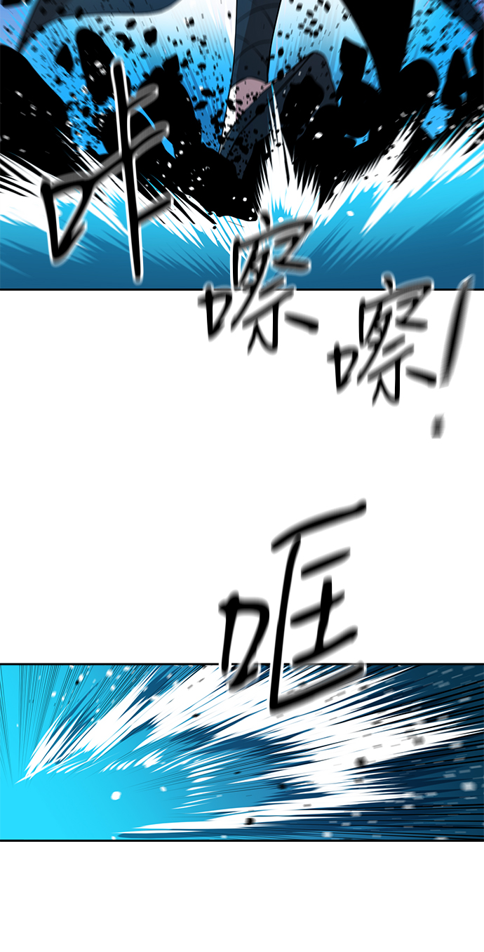 第14话19