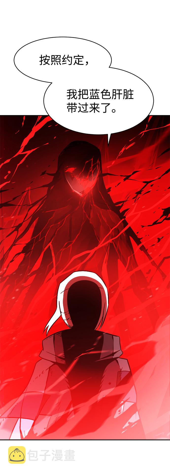 第65话43