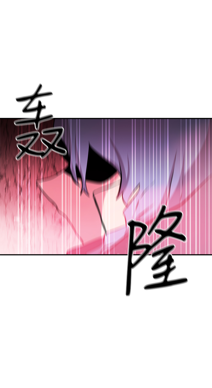 第71话70