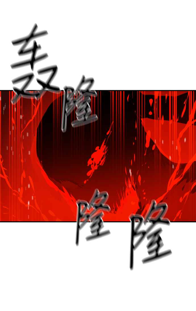 第82话70