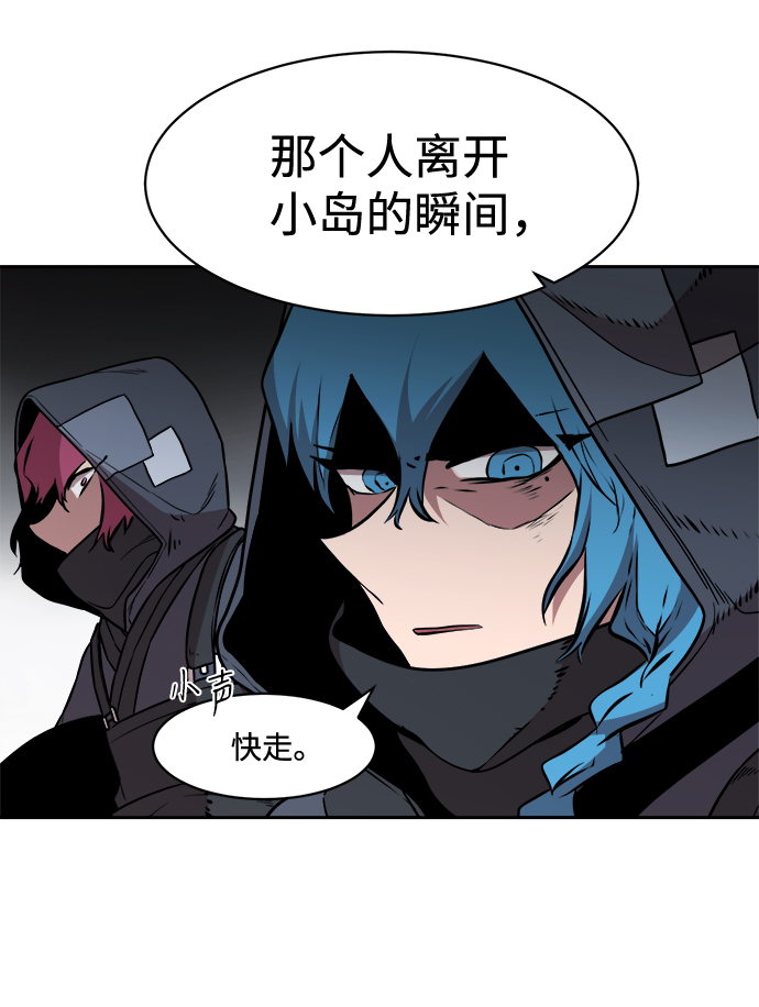 第46话58