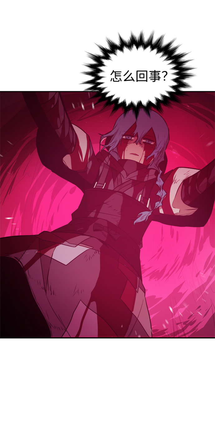 第64话9