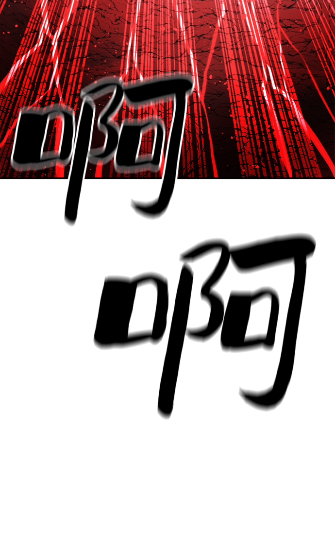 第70话31