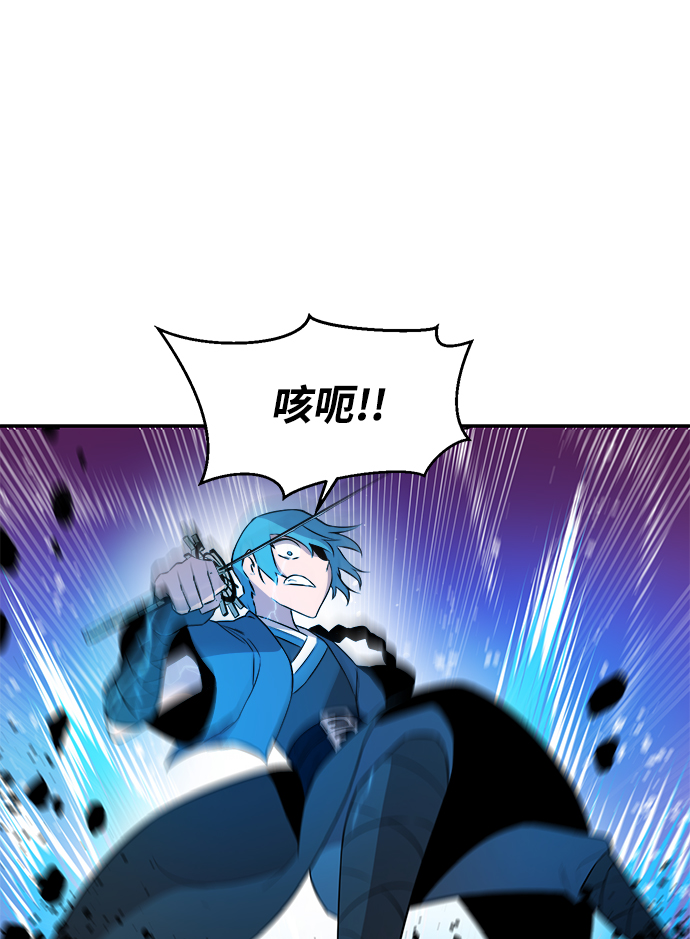 第14话18