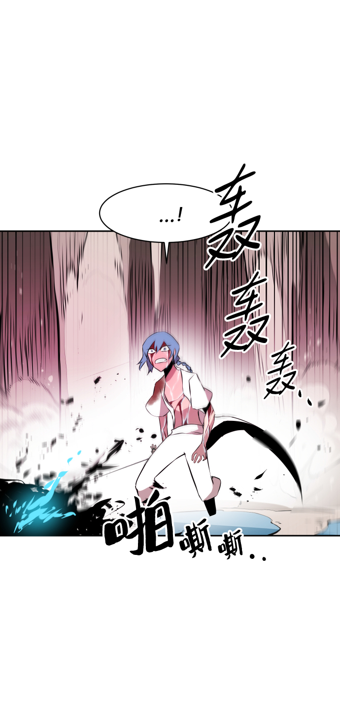第7话68