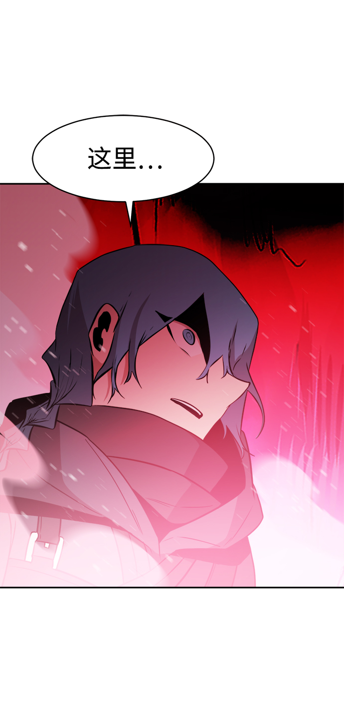 第67话64