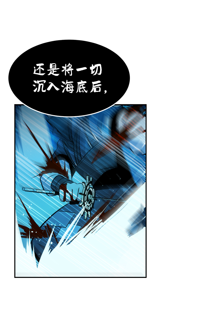 第62话56